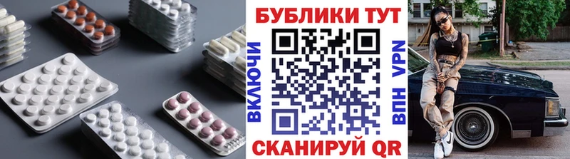 ЭКСТАЗИ бентли  Махачкала 