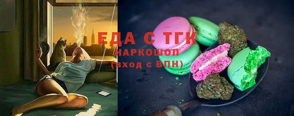 мяу мяу мука Лагань