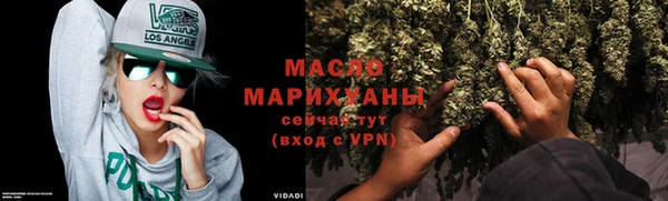 мяу мяу мука Лагань