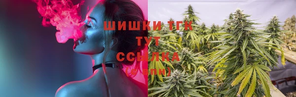 2c-b Лиски