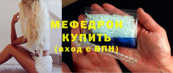 гидра Ладушкин