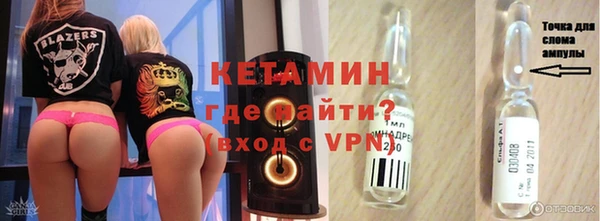 мяу мяу мука Лагань