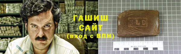 мдпв Верхний Тагил