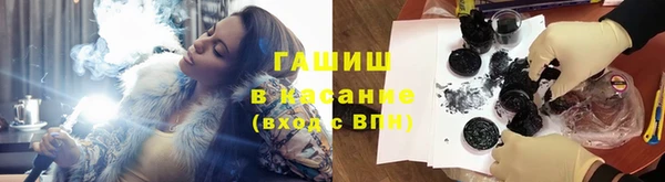 2c-b Лиски