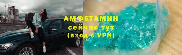 каннабис Липки
