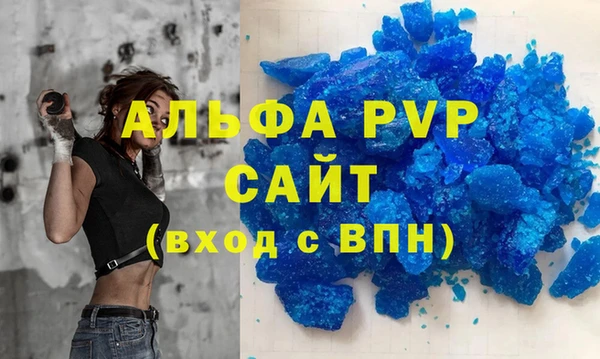 мяу мяу мука Лагань