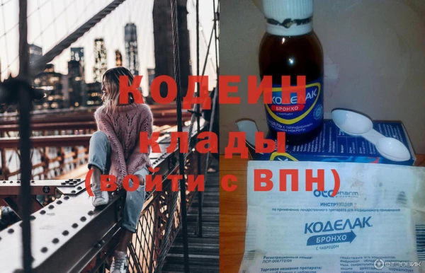 мяу мяу мука Лагань
