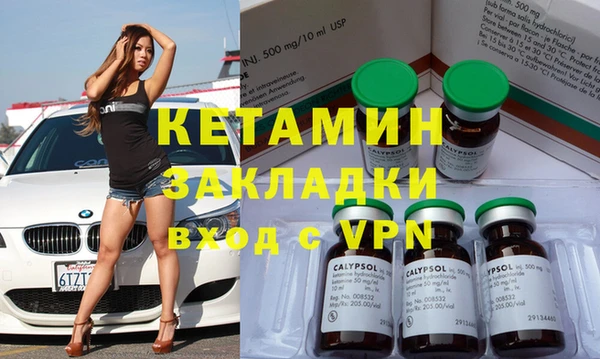 бошки Лихославль