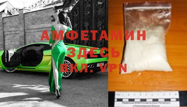 2c-b Лиски