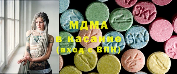 марки lsd Верея