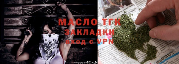 мяу мяу мука Лагань