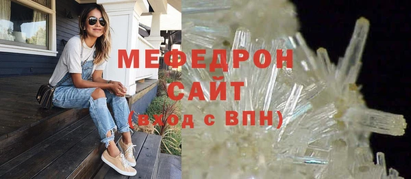 каннабис Липки