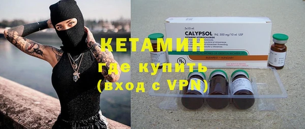 мяу мяу мука Лагань