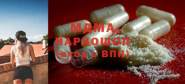 твердый Шадринск