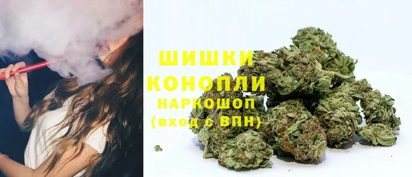 мяу мяу мука Лагань