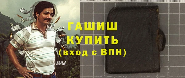 мяу мяу мука Лагань