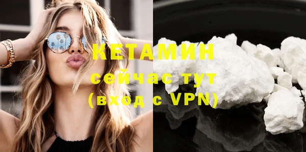 каннабис Липки