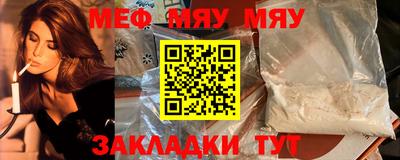 прущие грибы Дубна