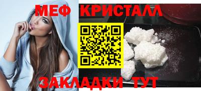 МДМА Берёзовский