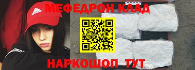 ПСИЛОЦИБИНОВЫЕ ГРИБЫ Беслан