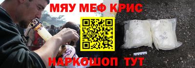 ГАЛЛЮЦИНОГЕННЫЕ ГРИБЫ Донской