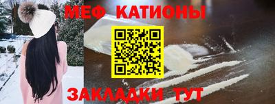 прущие грибы Дубна