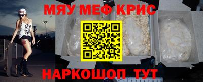 ГАЛЛЮЦИНОГЕННЫЕ ГРИБЫ Донской