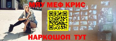 прущие грибы Дубна