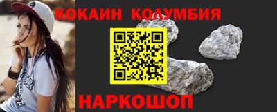 ГАЛЛЮЦИНОГЕННЫЕ ГРИБЫ Донской