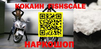 ГАЛЛЮЦИНОГЕННЫЕ ГРИБЫ Донской