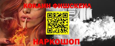 МДМА Берёзовский