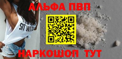 МДМА Берёзовский