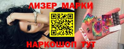 МДМА Берёзовский