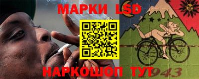 трава Абинск