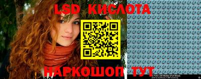 ПСИЛОЦИБИНОВЫЕ ГРИБЫ Беслан