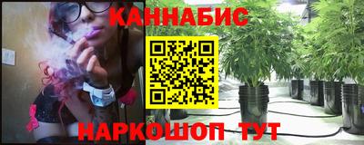 мет Азнакаево