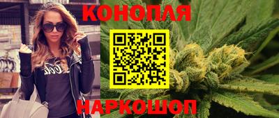 ГАЛЛЮЦИНОГЕННЫЕ ГРИБЫ Донской