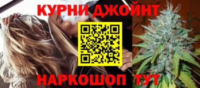 МДМА Берёзовский