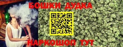 прущие грибы Дубна