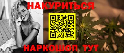 МДМА Берёзовский