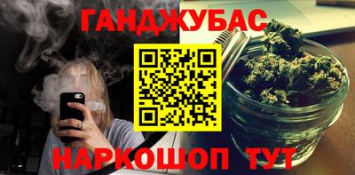 экстази Бийск