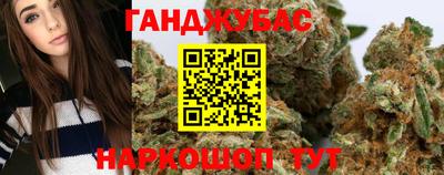 ГАЛЛЮЦИНОГЕННЫЕ ГРИБЫ Донской