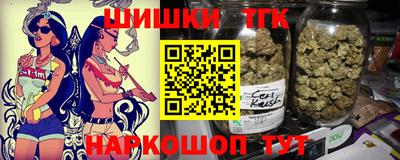 ГАЛЛЮЦИНОГЕННЫЕ ГРИБЫ Донской