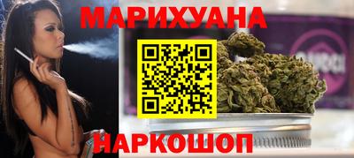 ГАЛЛЮЦИНОГЕННЫЕ ГРИБЫ Донской