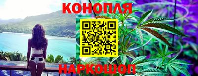 ПСИЛОЦИБИНОВЫЕ ГРИБЫ Беслан