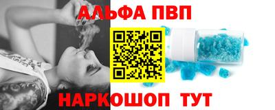 ГАЛЛЮЦИНОГЕННЫЕ ГРИБЫ Донской