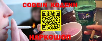 ГАЛЛЮЦИНОГЕННЫЕ ГРИБЫ Донской