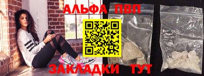 прущие грибы Дубна