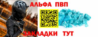прущие грибы Дубна