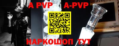 МДМА Берёзовский